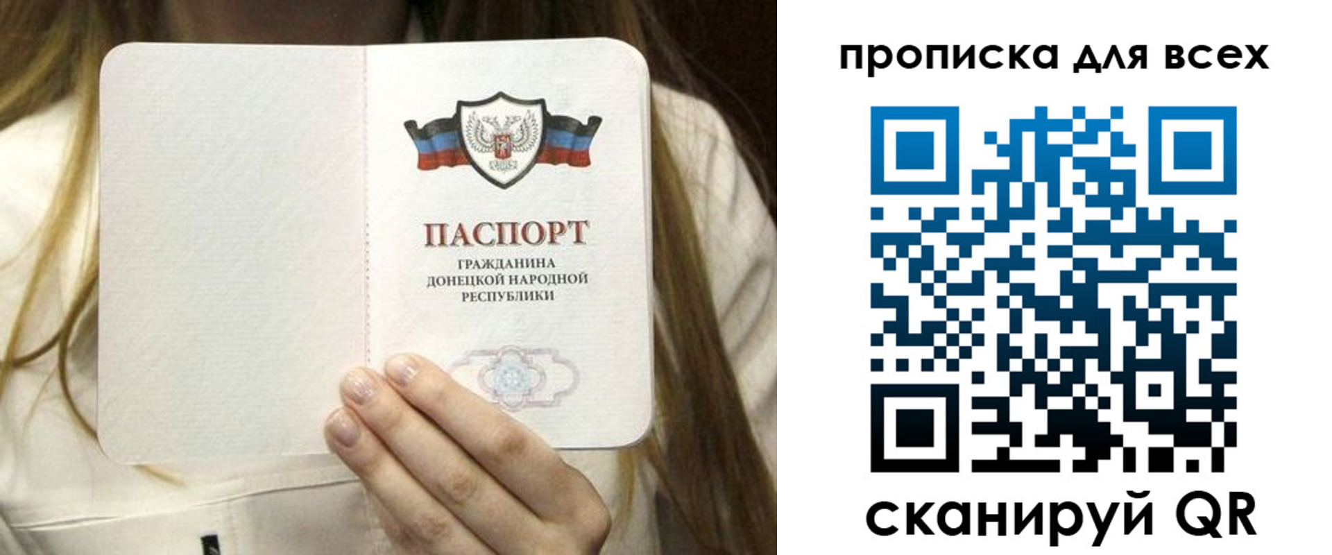 регистрация для школы в Сафоново